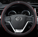 Чехол оплетка на руль Circle из натуральной кожи для автомобиля Toyota