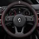Чехол на руль RocaCar из натуральной кожи для автомобиля Renault Красный
