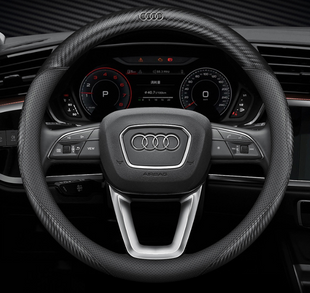 Чехол накладка на руль из натуральной кожи для автомобиля Audi