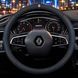 Чехол на руль RocaCar из натуральной кожи для автомобиля Renault Синий